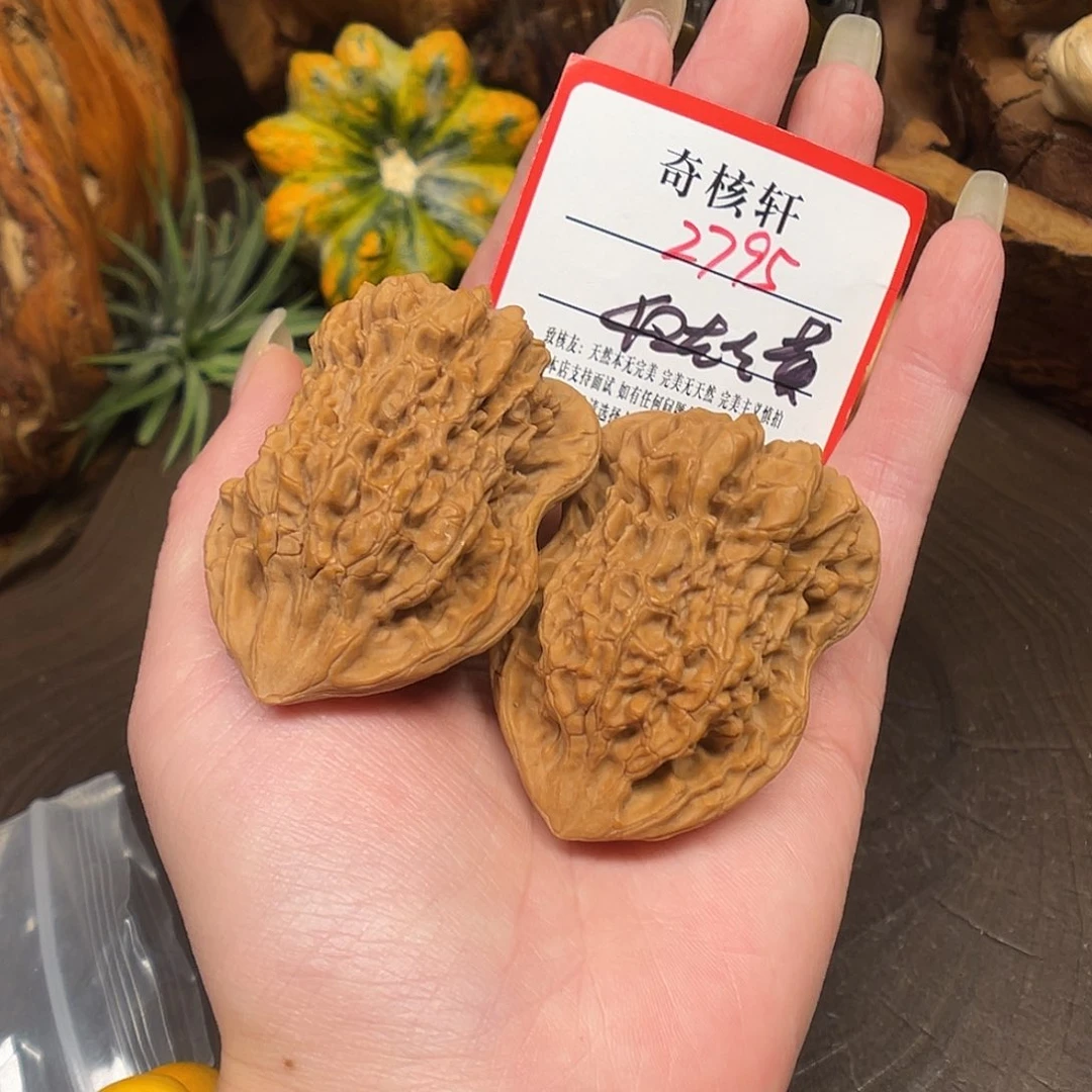 吊坠文玩核桃葫芦福利2795