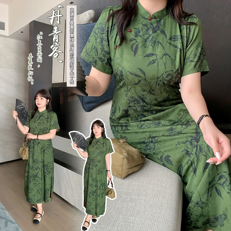 胖妹妹国风墨绿色立领旗袍夏季新款收腰显瘦复古连衣裙260450