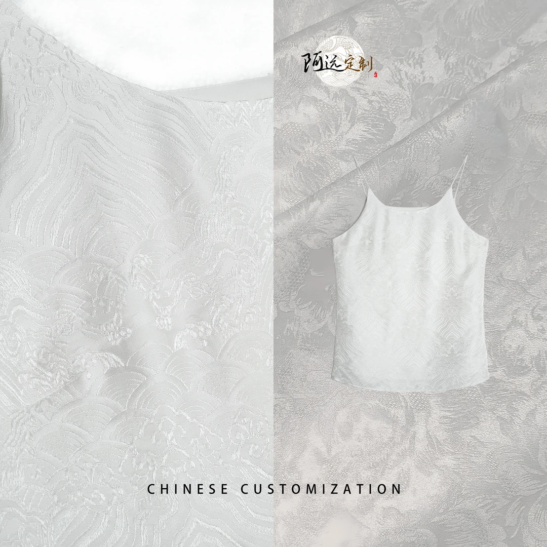 进来就买王炸！！！江崖海水纹白色吊带（51桑蚕丝织锦缎）25LY181