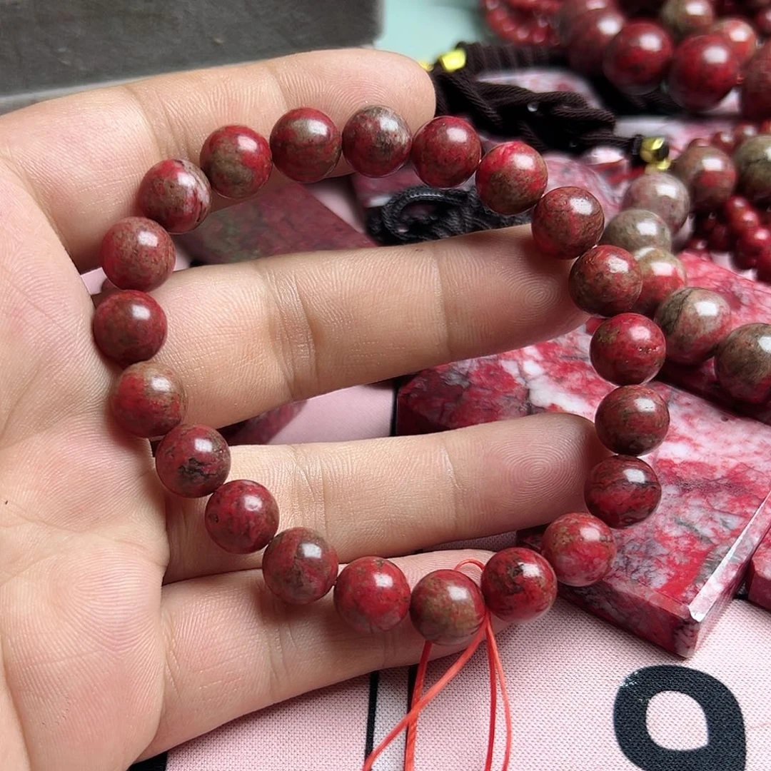 紫砂天然朱砂辰石吊坠