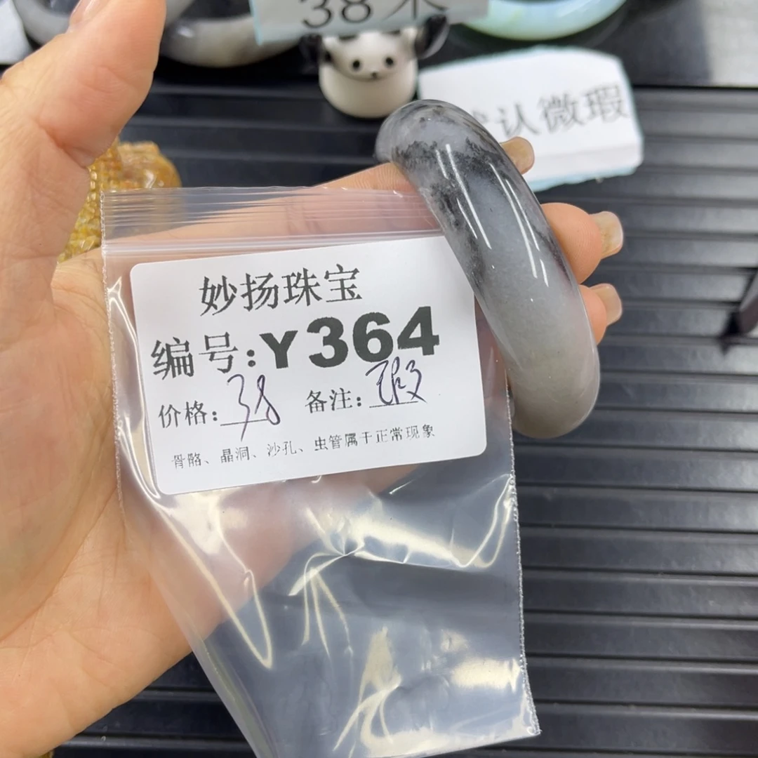 硅化珊瑚（珊瑚玉）瑕未镶嵌麒*