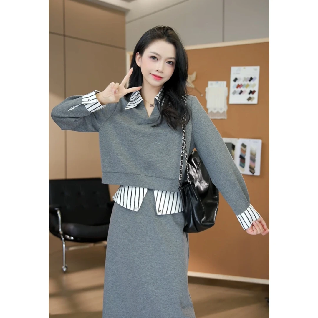 【现货】初春拼接长袖时尚气质百搭上衣+半身裙套装-8132