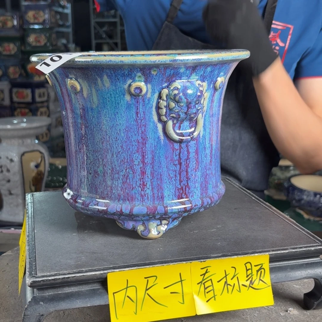 一风堂石湾花盆 内20*17编号101