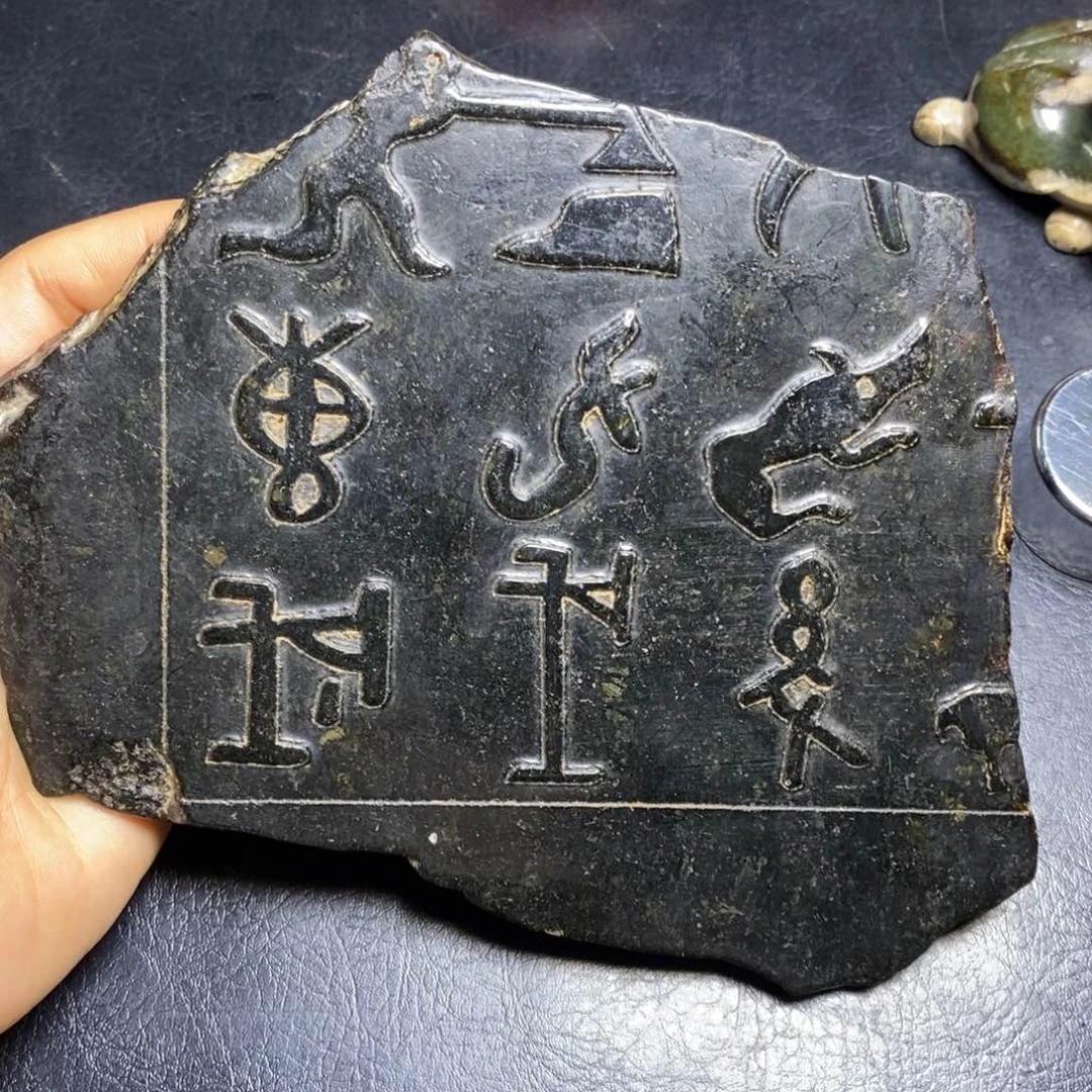 吊坠白玉菩提精品玉