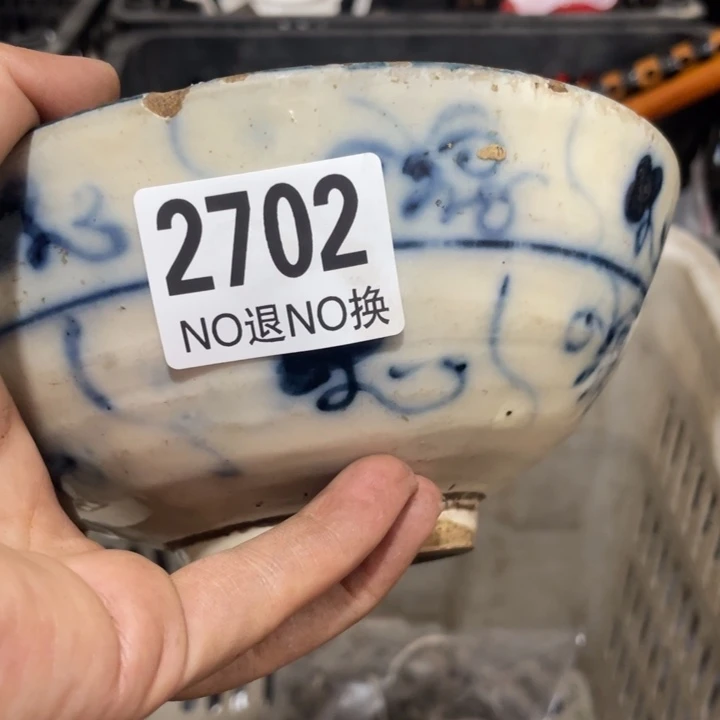 土***金瓷片孤品看好下单