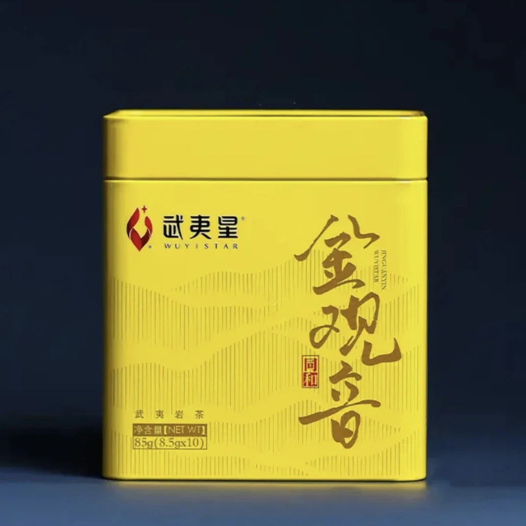 武夷星 金观音 10泡 武夷岩茶高端礼盒