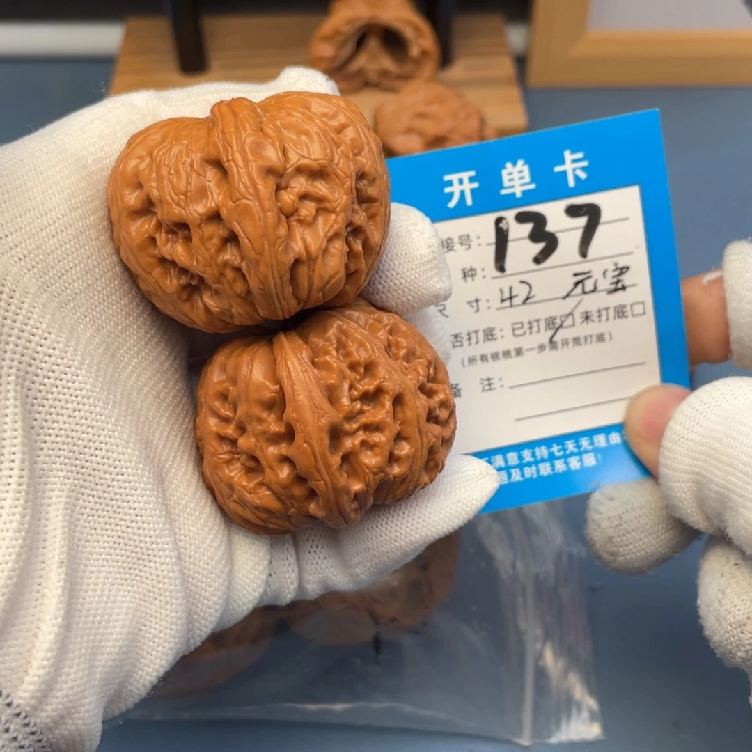 吊坠桃核文玩核桃
