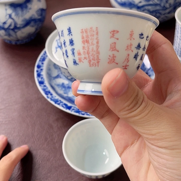 手绘青花书法青花