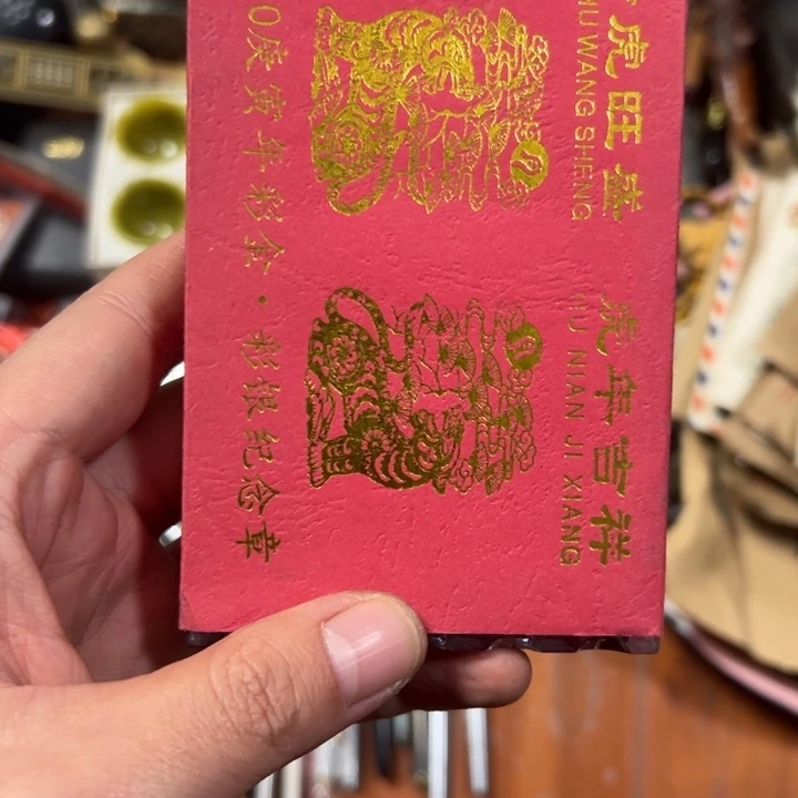 Z***强大哥专拍链接………………