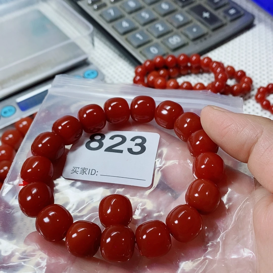 小***兵南红玛瑙未镶嵌手串卡13