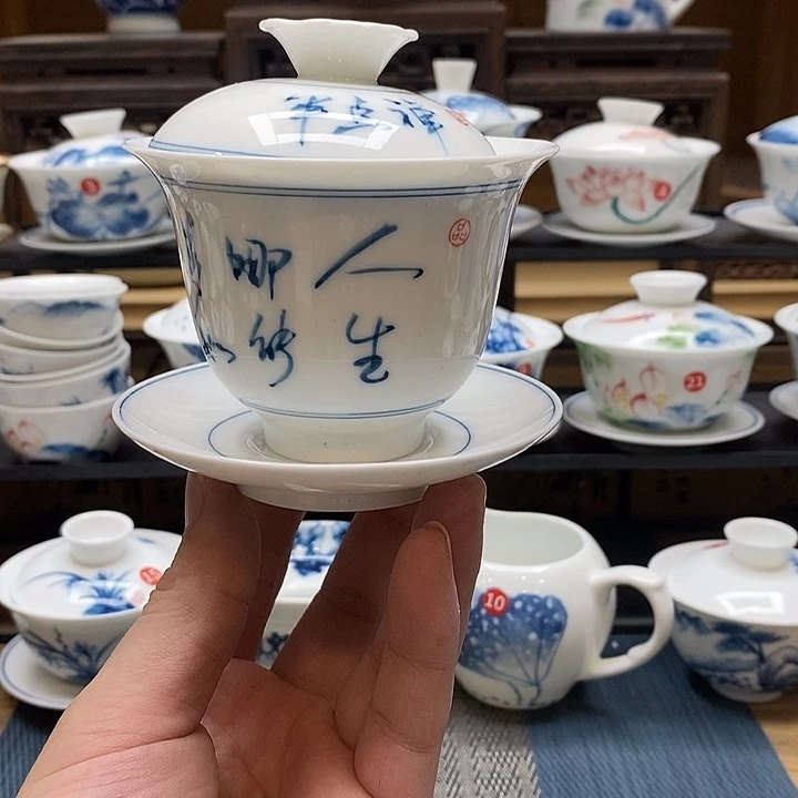 手绘微瑕半点禅盖碗