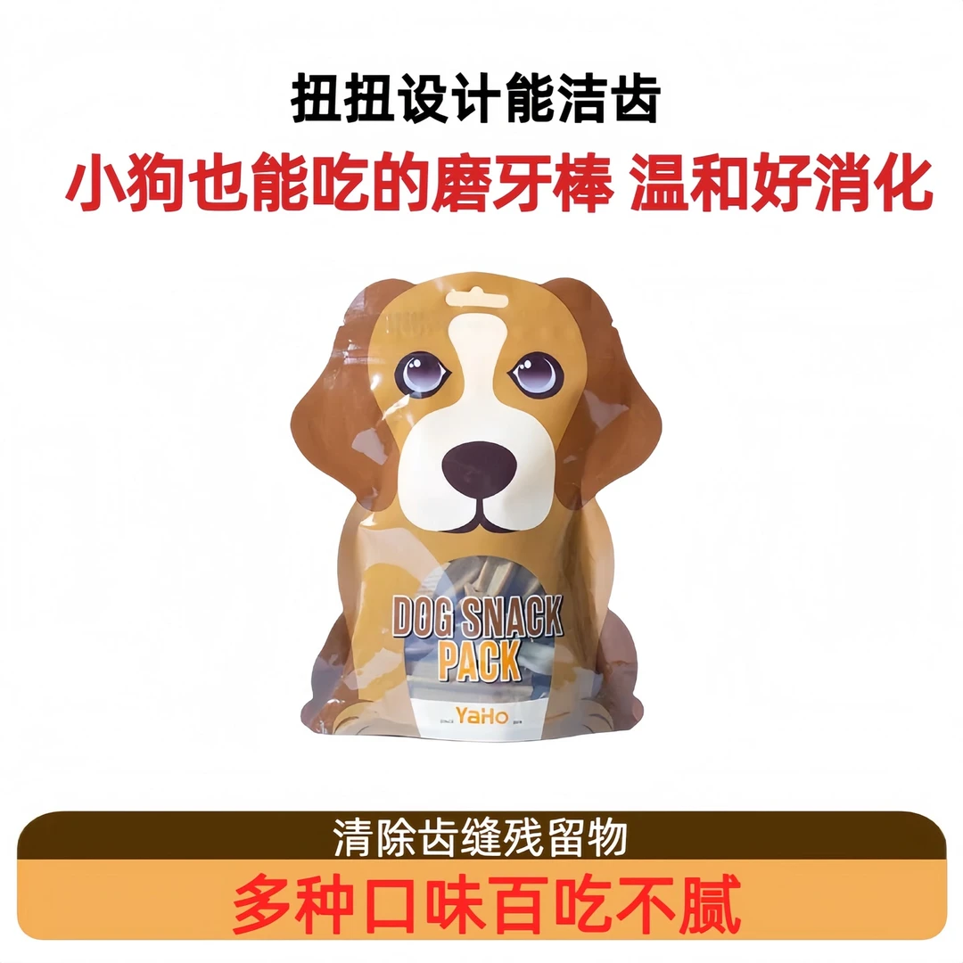 混合口味扭扭磨牙洁齿骨亚（发2包）