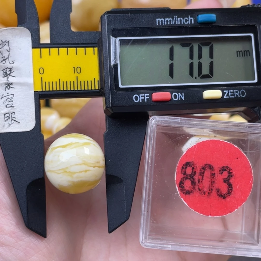 蜜蜡未镶嵌珠宝奇石