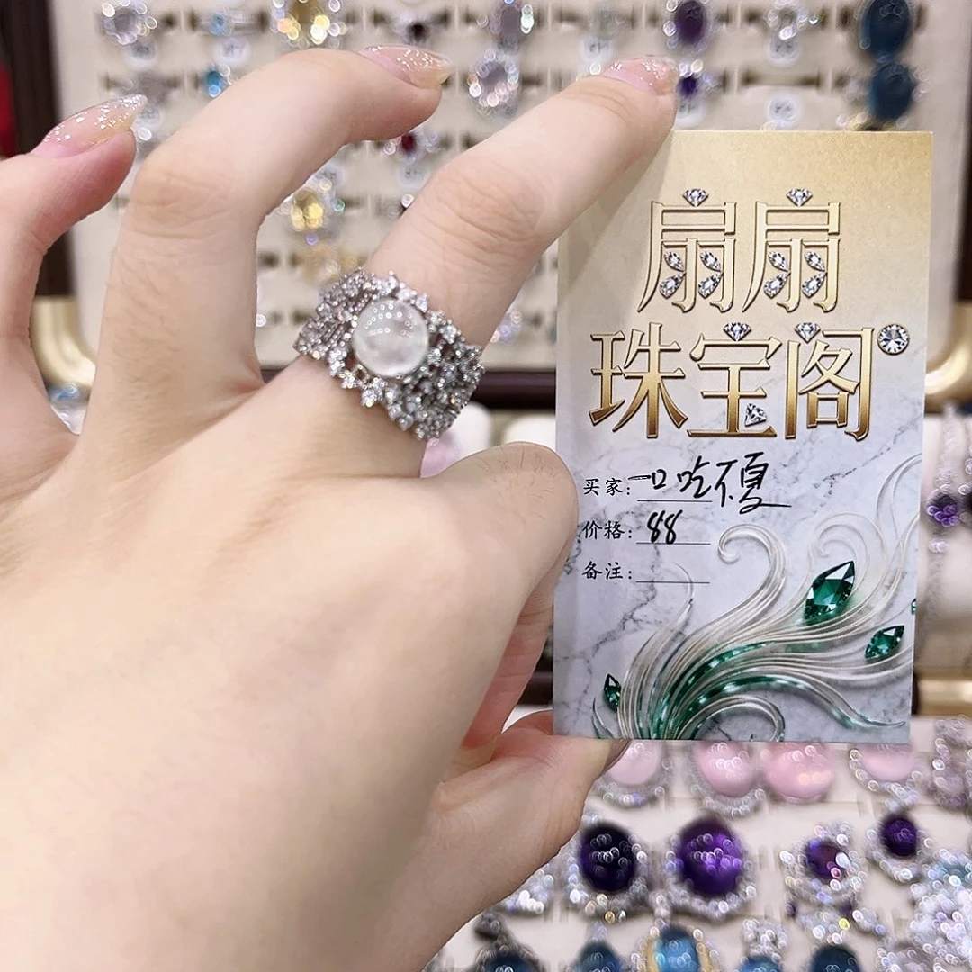 一****银S925镶嵌戒指石榴石