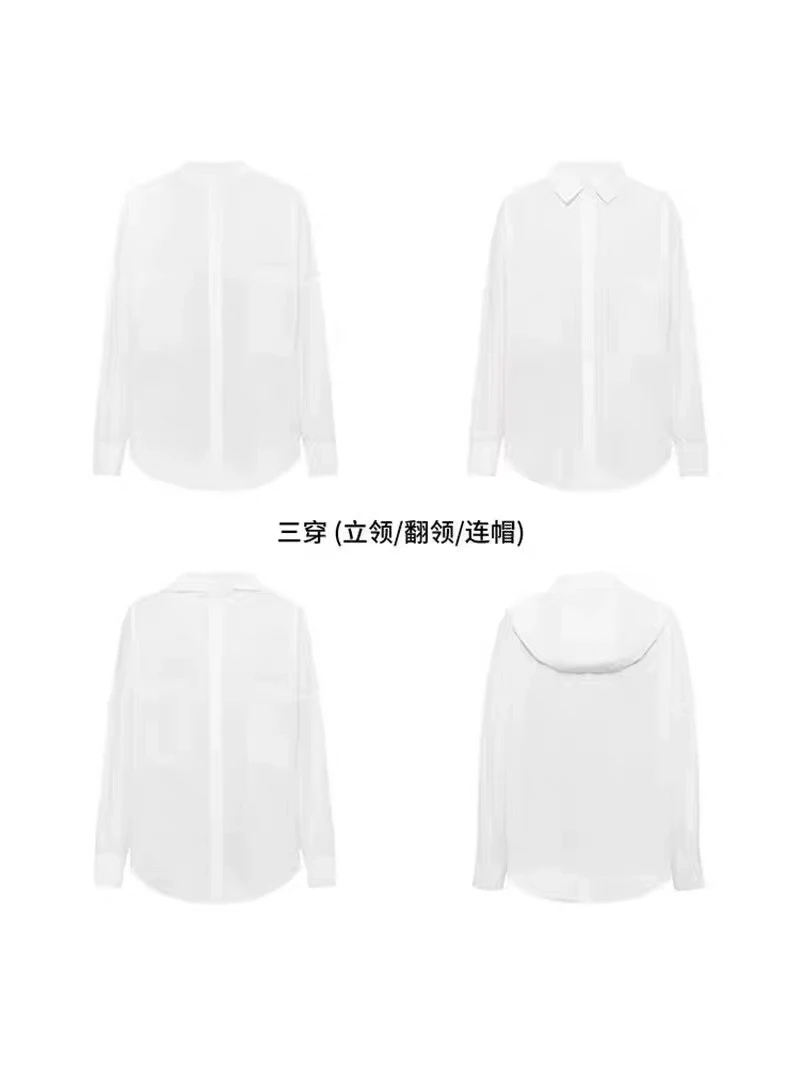 三穿防晒衬衫 清凉舒爽速干简约长袖廓形衬衣外套