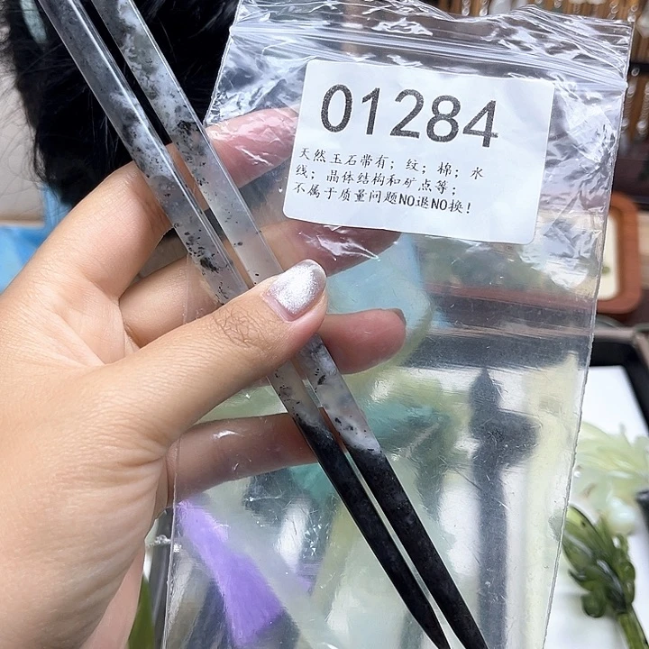 蛇纹石玉未镶嵌发簪福福