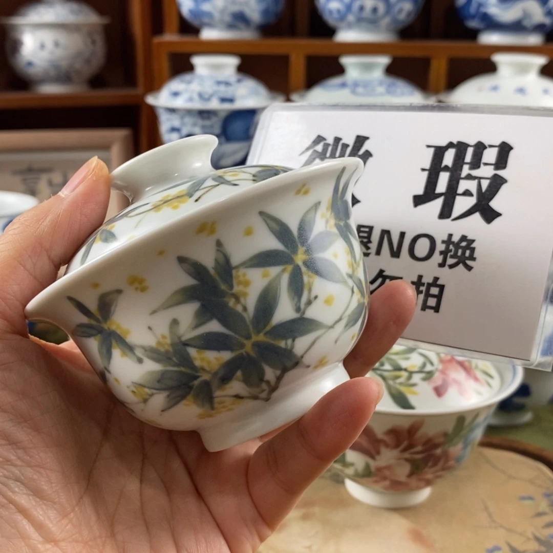 瓷片景德镇陶瓷手绘茶器183
