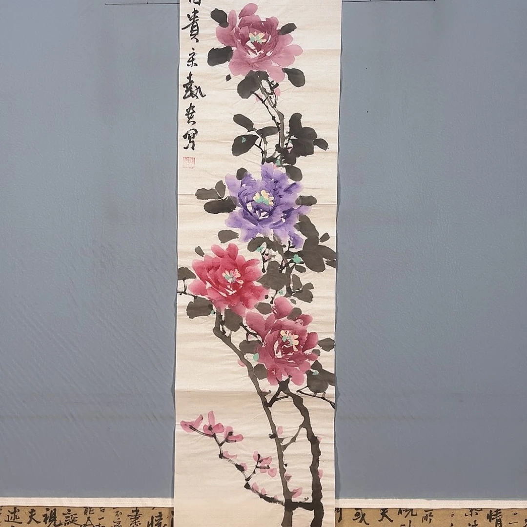 国画507 牡丹仙子也可以