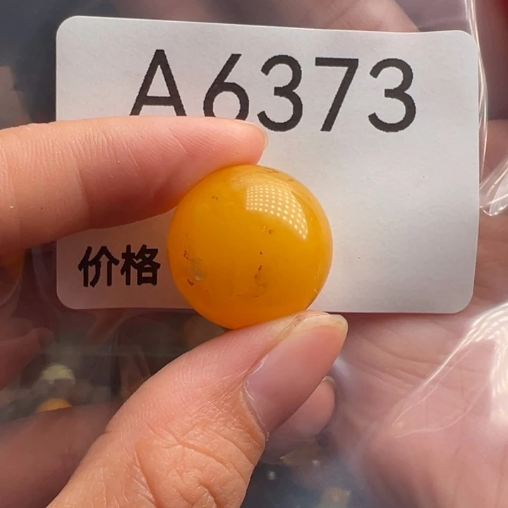 未镶嵌蜜蜡珠宝奇石