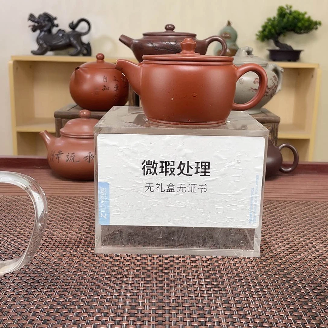 紫砂茶壶机**封微瑕处理