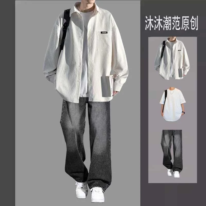 日系长袖衬衫套装男生潮牌春秋青少年格子衬衣外套痞帅穿搭三件套
