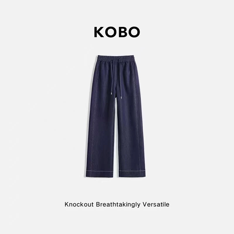 【KOBO】早秋新款时尚百搭立体裁剪明线显瘦抽绳牛仔直筒裤7745