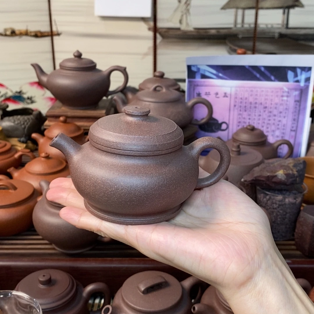 闽***A茶壶紫砂紫砂壶140cc