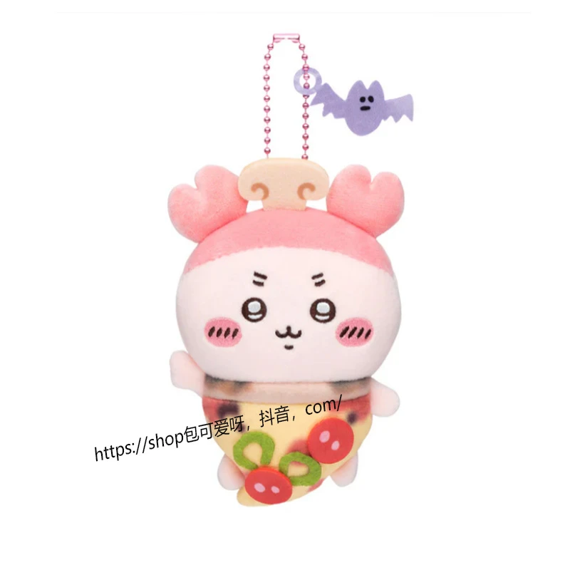 【披萨】飞鼠古本挂件