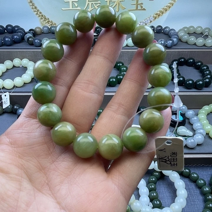 和田玉未镶嵌手链