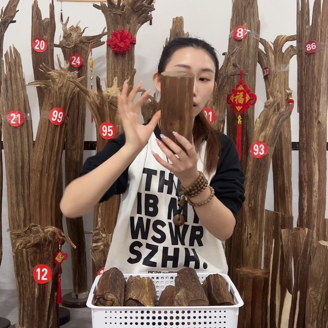 沉香碎屑沉香原材料