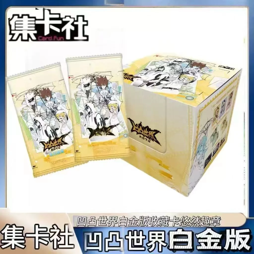 （玩法）集卡社凹凸世界卡片五元包白金版第6弹悠然趣章收藏卡