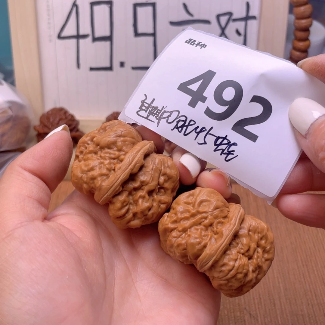 文玩核桃把件492号40蛙