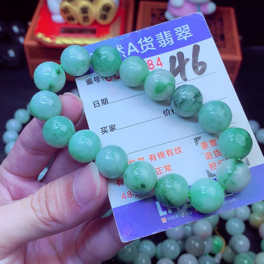毛衣链未镶嵌翡翠