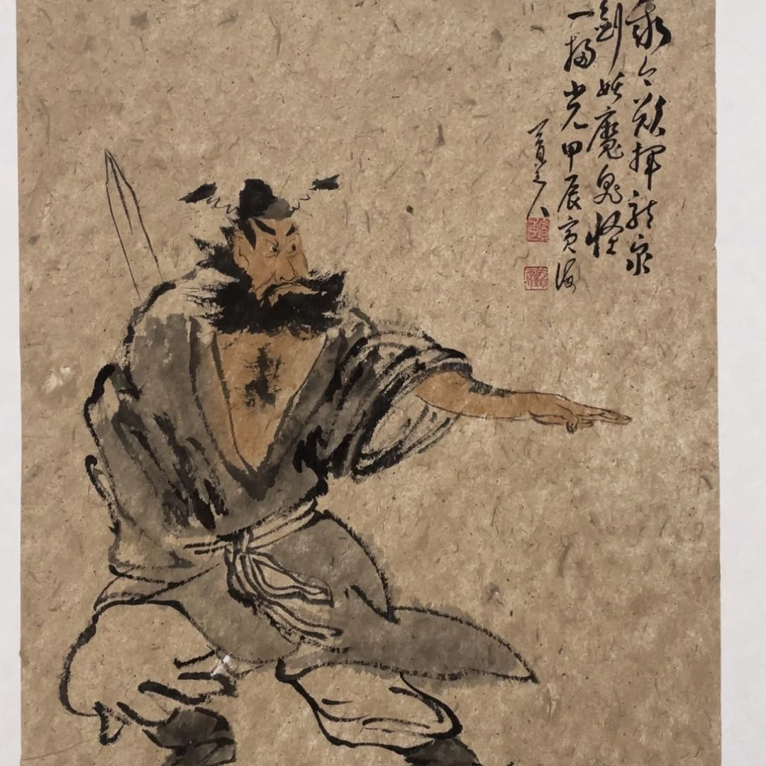 国画老师老师老师
