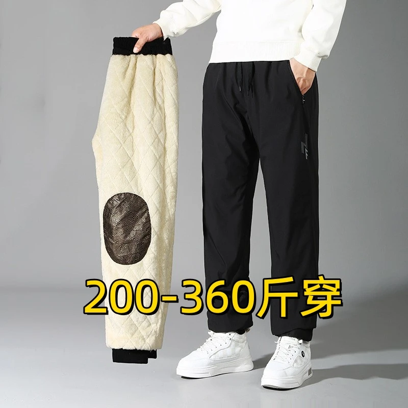 东北零下40度抗寒棉裤男款冬加肥加大码加绒保暖裤胖子加厚休闲裤