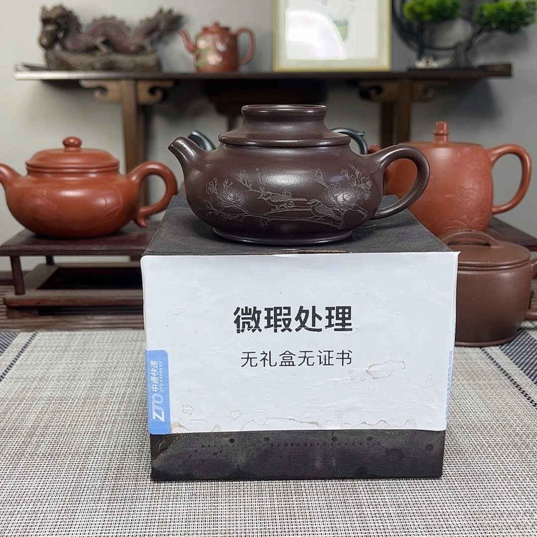 孤***、茶壶紫砂微瑕处理