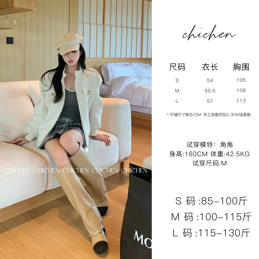 CHICHEN-新贵暗语-cel*n版正肩箱型夹克