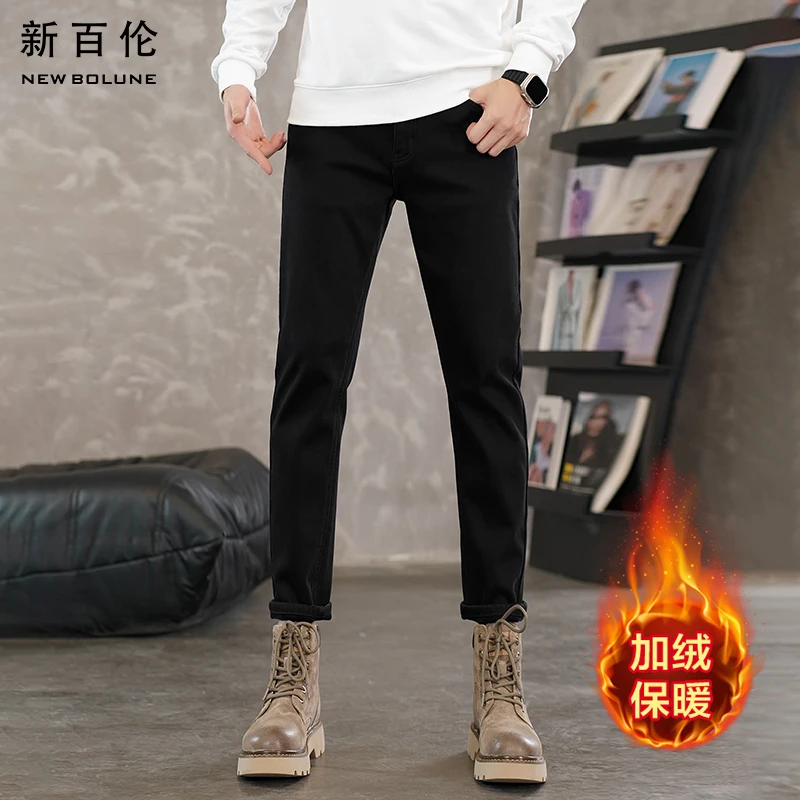 新百伦秋冬加绒黑色牛仔裤男爆款2025休闲九分修身小直筒百搭长裤