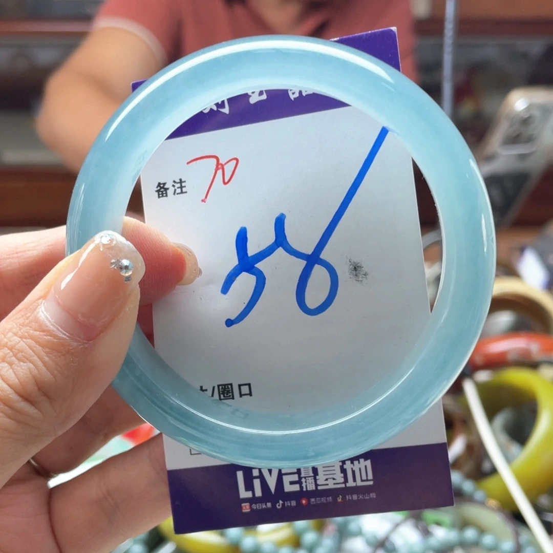 未镶嵌手镯石英岩玉