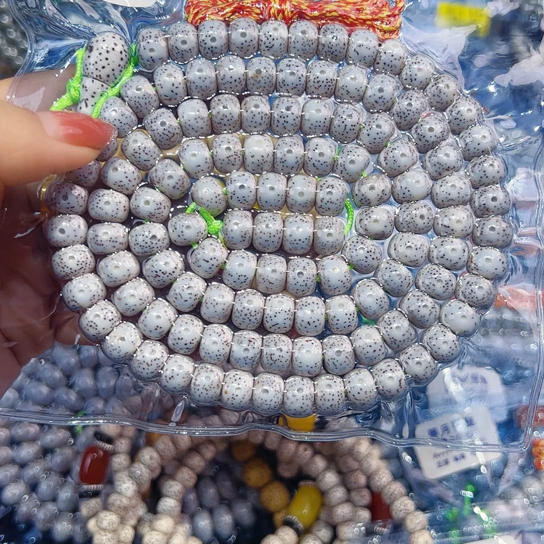 心***恋吊坠星月菩提精品108