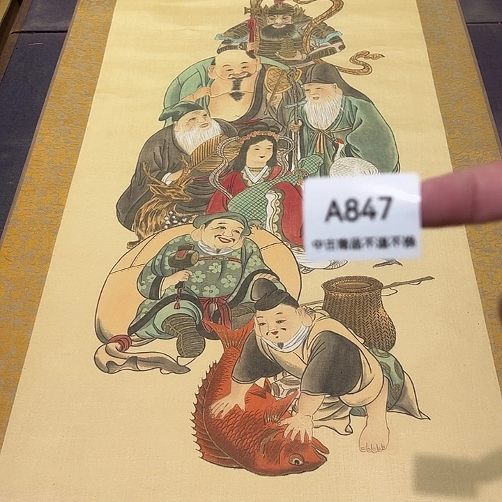 健健康康快快乐乐847