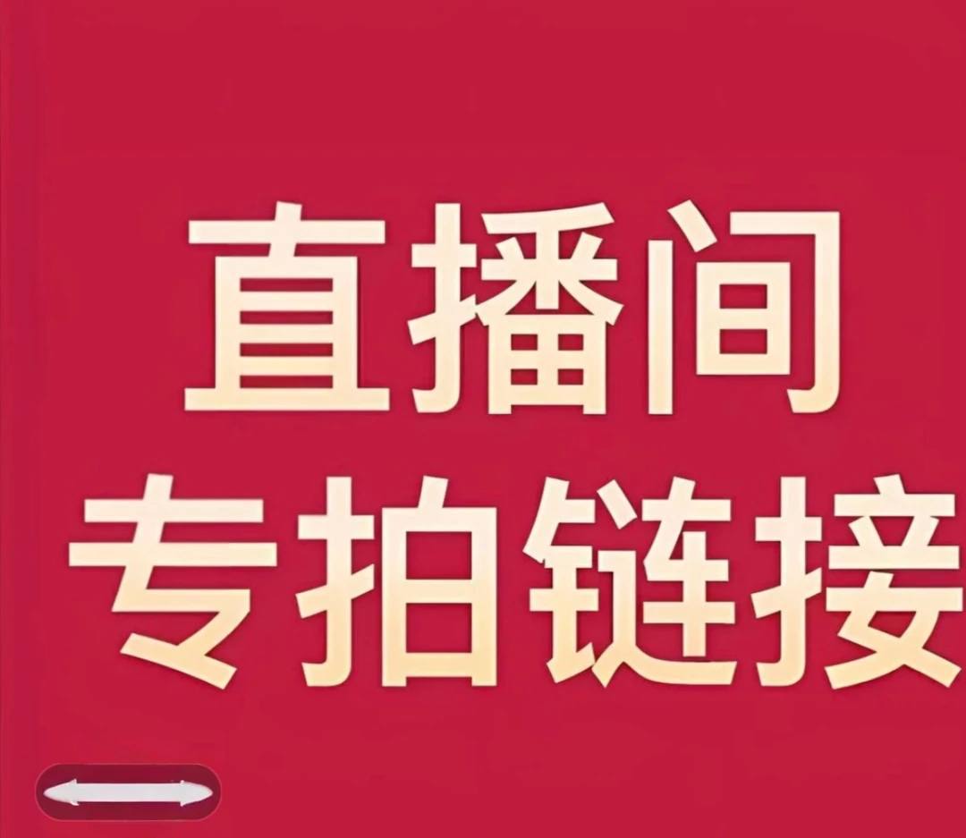 【福利活动】 龙凤呈祥 两张一套 封装评级鉴定版