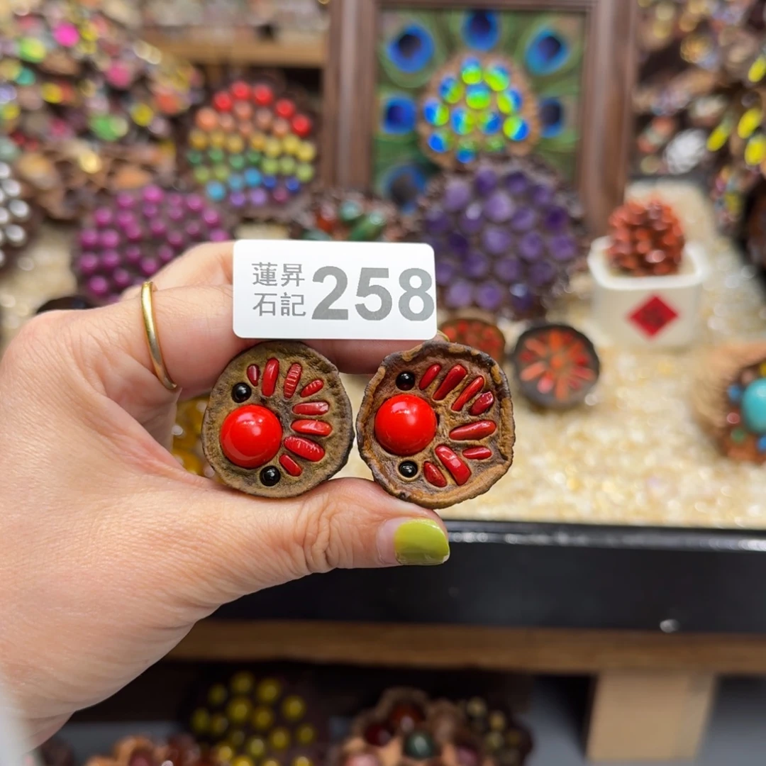 *****258莲蓬摆件 莲蓬