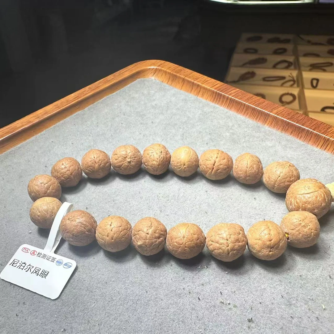 三姐福利款凤眼菩提手持尺寸随机