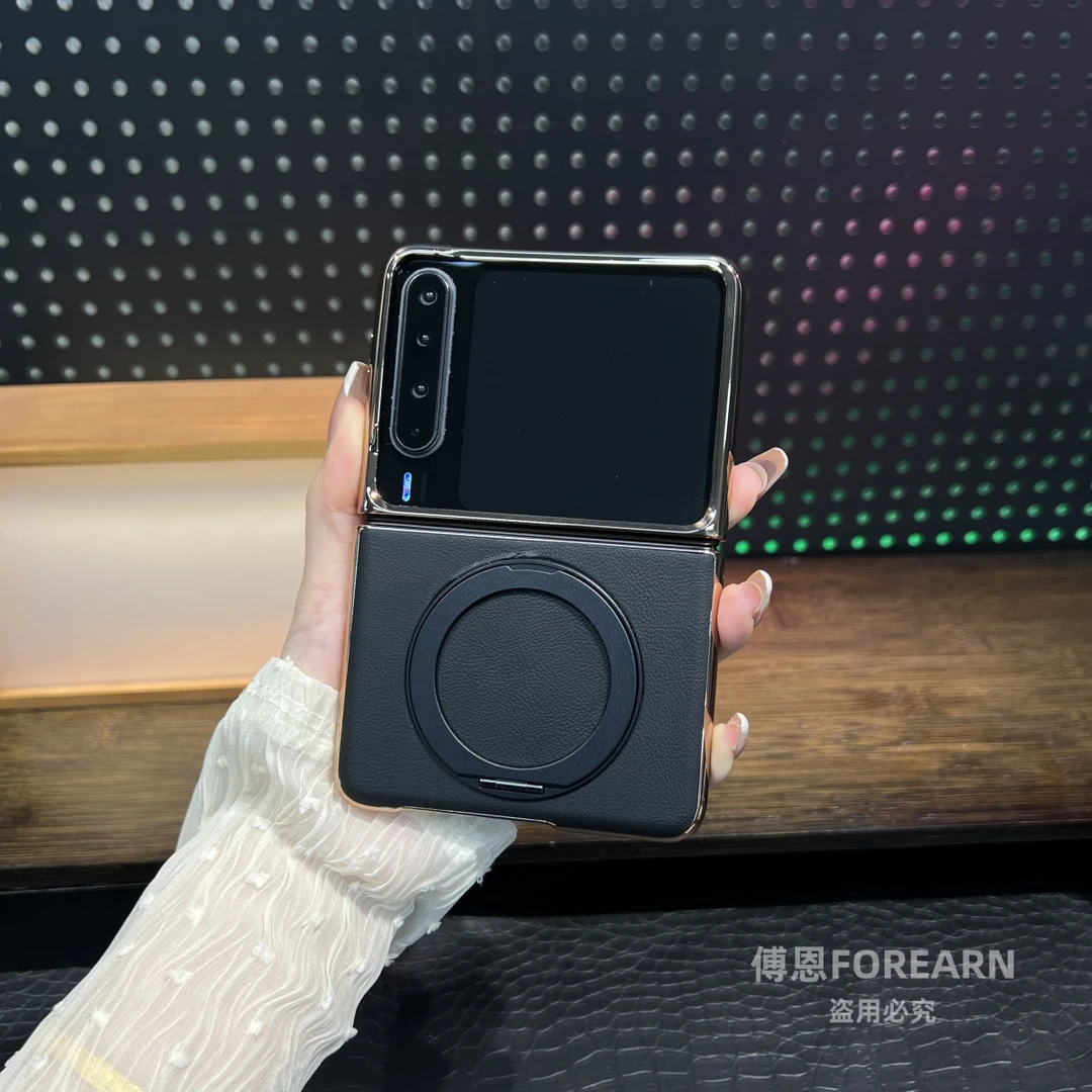 适用于华为PuraX手机壳折叠屏pura x新款男女保护套支架磁吸高档