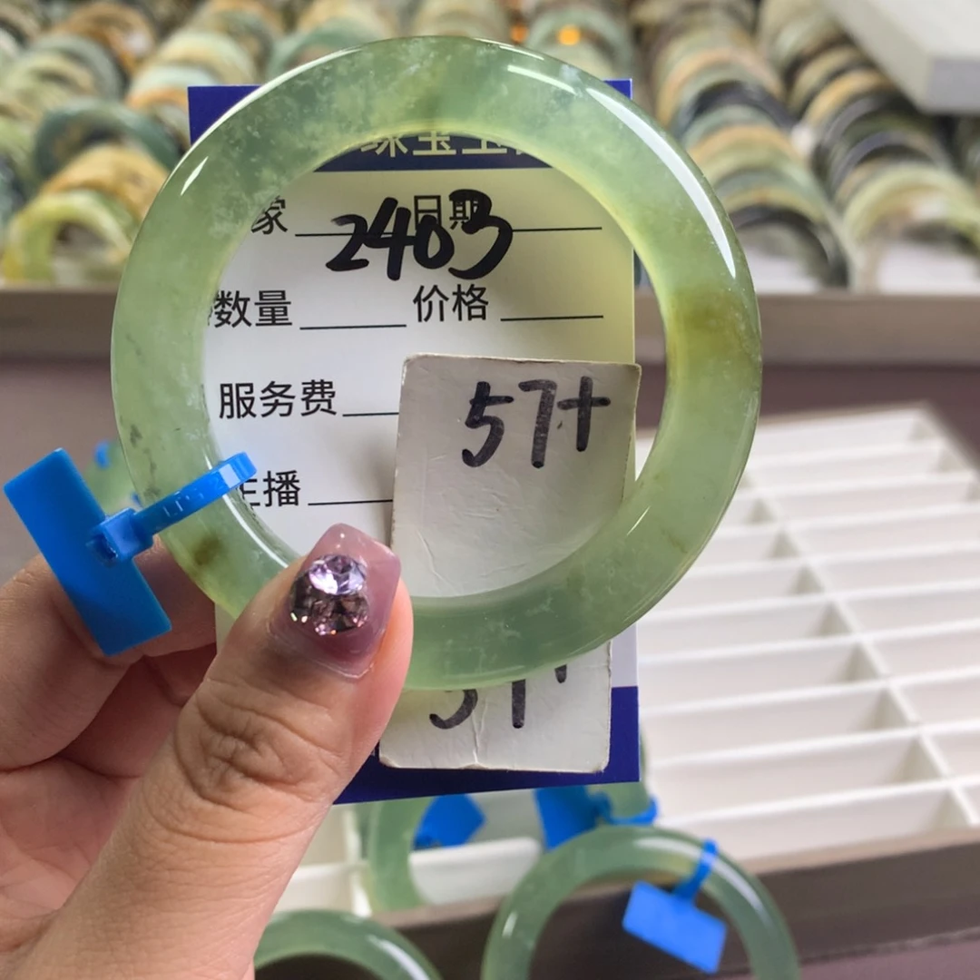 蛇纹石玉未镶嵌手镯2403