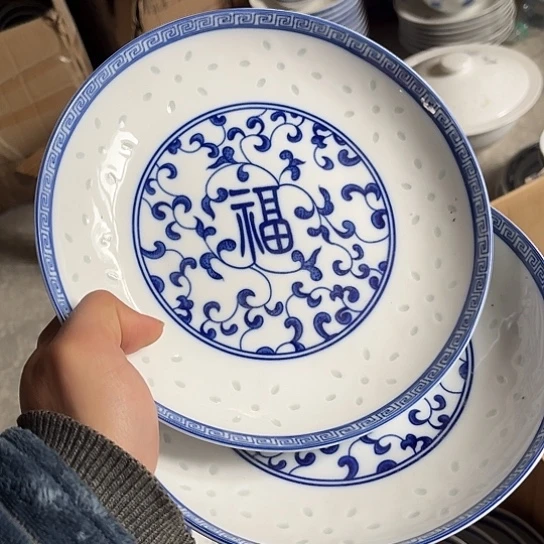 碗景德镇高温细白瓷