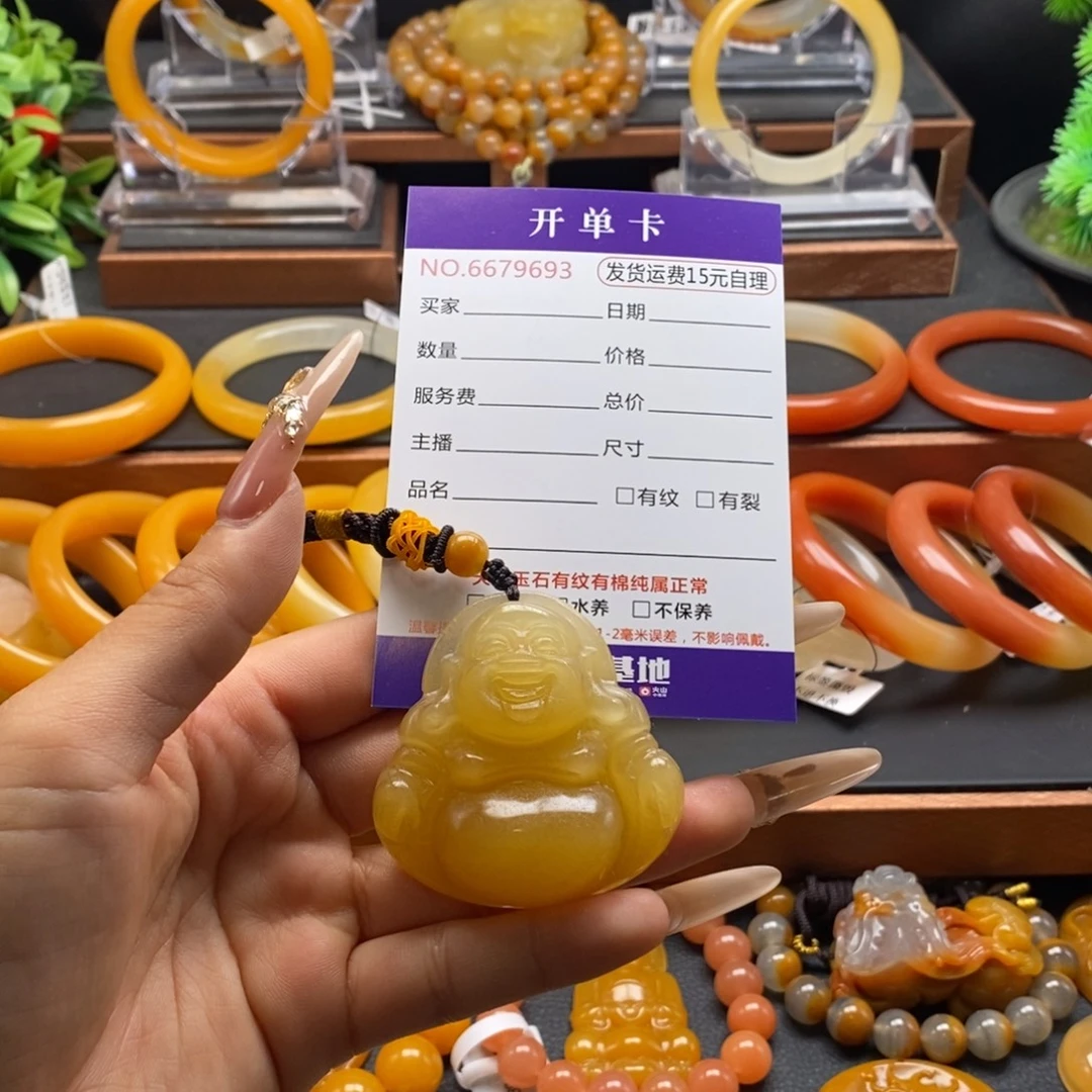 石英质玉（黄龙玉）未镶嵌颈饰79693