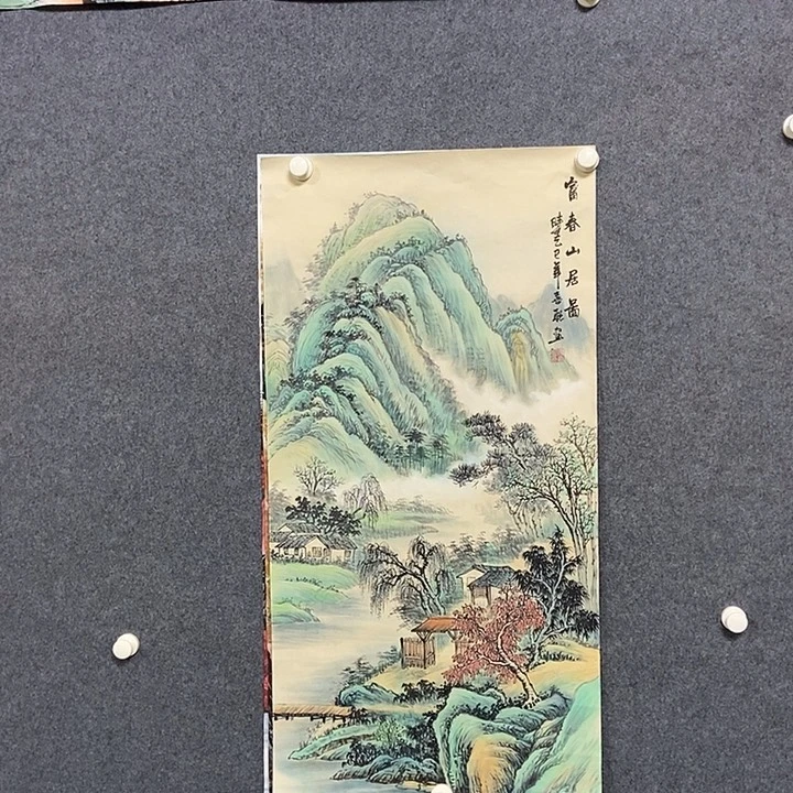 国画三尺仿古山水一幅