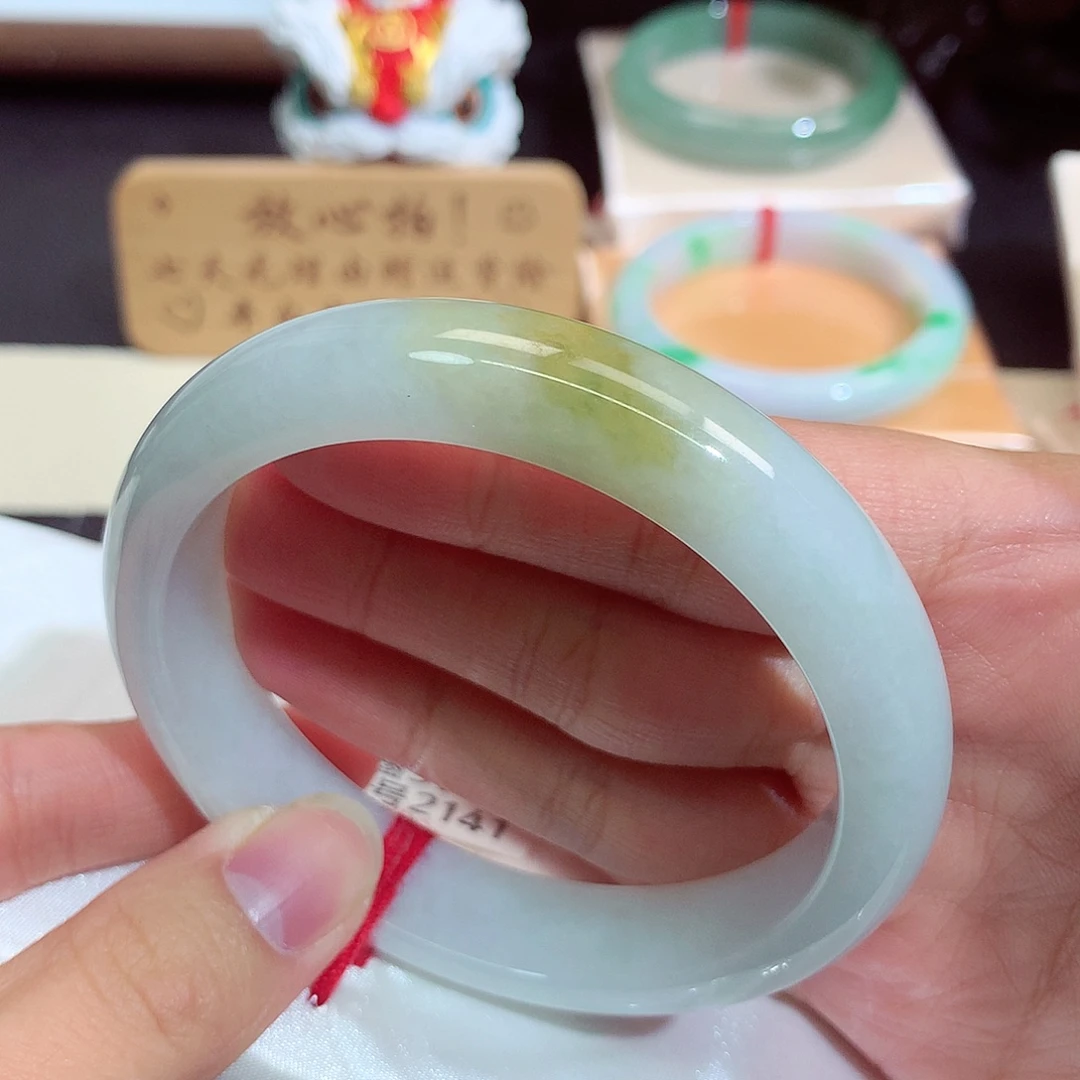 翡翠未镶嵌手镯2141